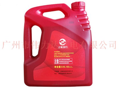 上柴机油 CI-4 5W-40机油（3.5L/桶)Y/1511000059