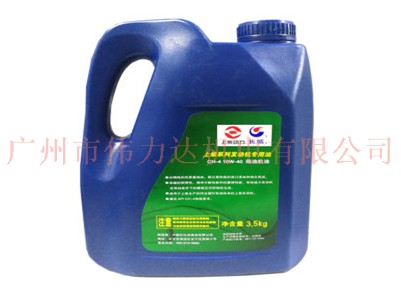 上柴机油CH-4 10W-40机油(4L/桶)Y/1511000065冬季