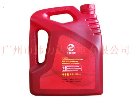 上柴机油 CI-4 5W-40机油（3.5L/桶)Y/1511000059