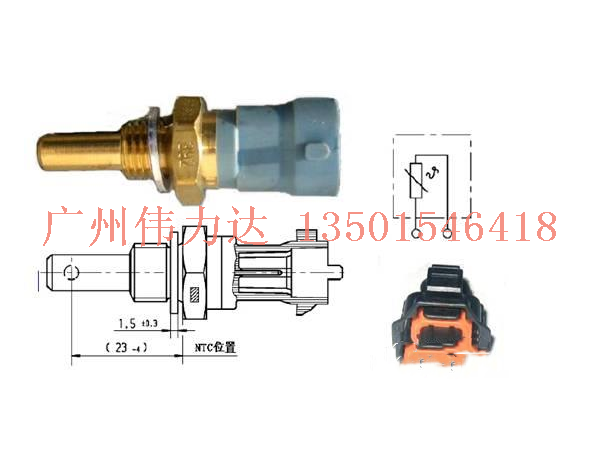 发动机温度传感器的检修