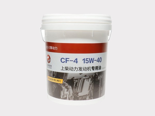 CF-4 15W-40上柴发动机专用机油