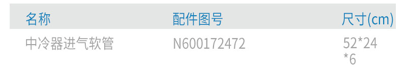 上汽跃进NJ1062 1063原厂配件玻璃升降器手柄总成807600T000A-Y01 4